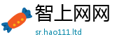 7777788888管家婆老家凤凰但2025新澳门天天免费谜语答案